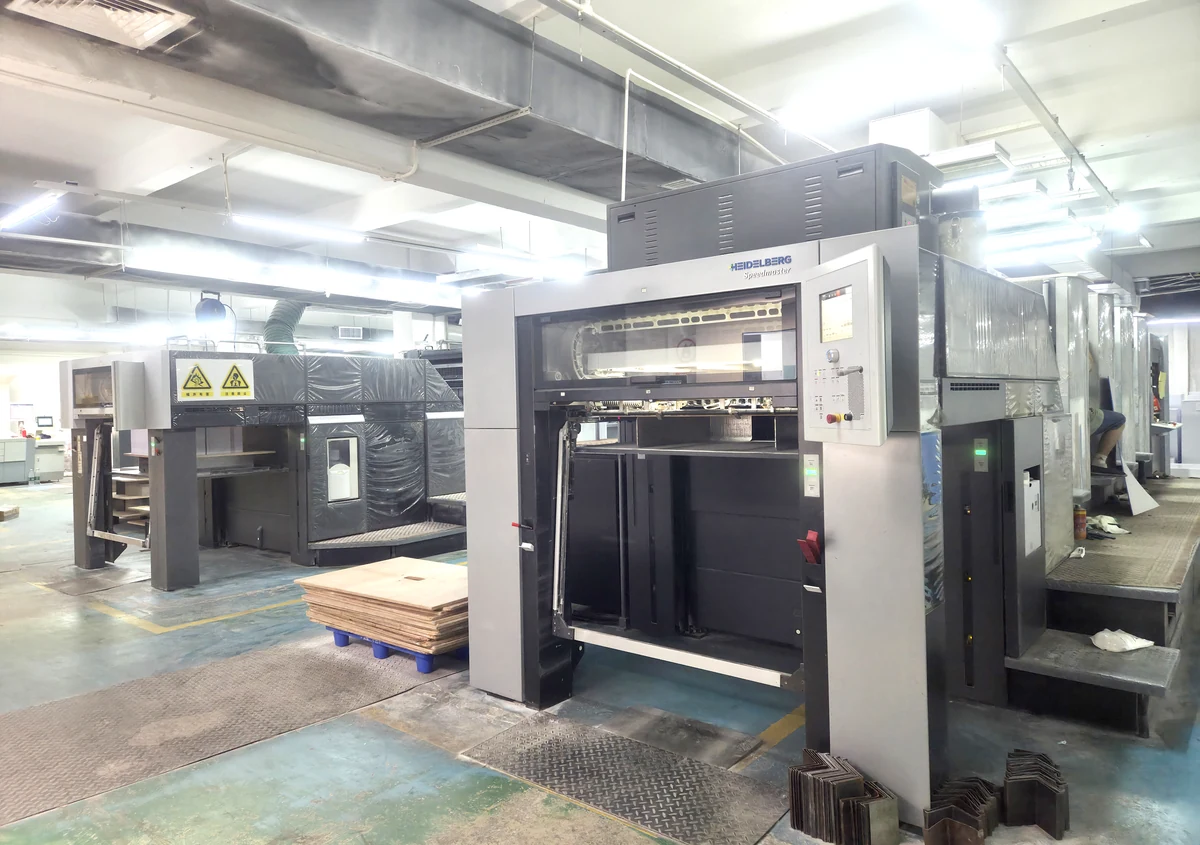 即日印刷-智印港工廠Heidelberg印刷機-智印港 ZprintPro