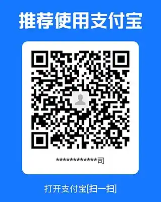 Scan with Alipay / AlipayHK
