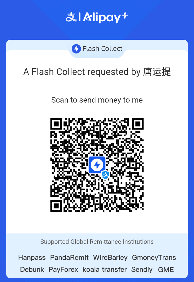 Scan to remit cross-border